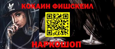 дмт Мариинск