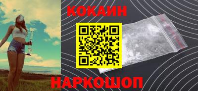 дмт Мариинск