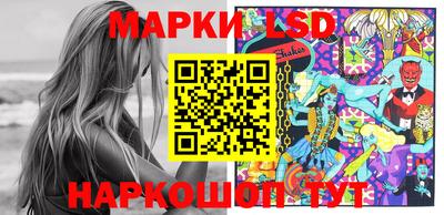 синтетический гашиш Малоярославец