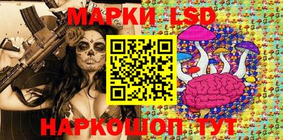 спиды Малгобек