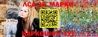 синтетический гашиш Малоярославец
