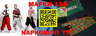 синтетический гашиш Малоярославец