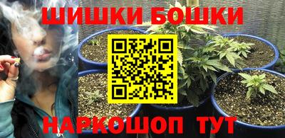 дмт Мариинск