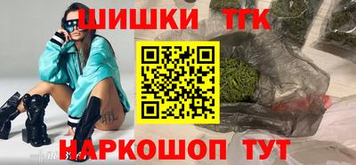 дмт Мариинск