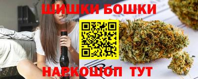 синтетический гашиш Малоярославец