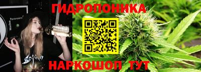 синтетический гашиш Малоярославец