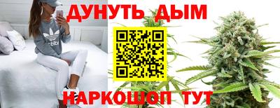 спиды Малгобек
