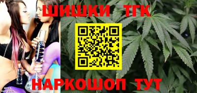 дмт Мариинск