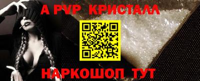 синтетический гашиш Малоярославец