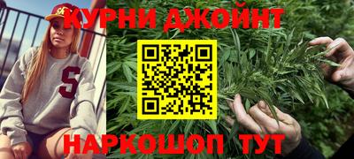 дмт Мариинск