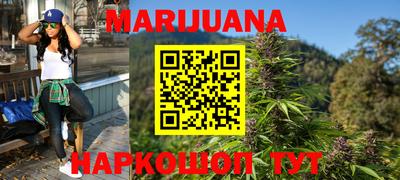 спиды Малгобек