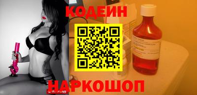 спиды Малгобек