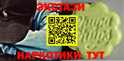 дмт Мариинск