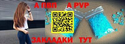 синтетический гашиш Малоярославец