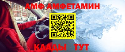 синтетический гашиш Малоярославец