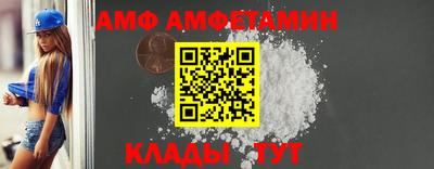 синтетический гашиш Малоярославец