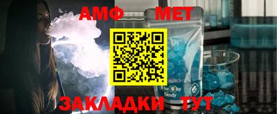 синтетический гашиш Малоярославец