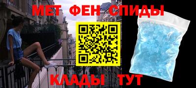 синтетический гашиш Малоярославец