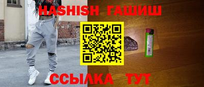 дмт Мариинск