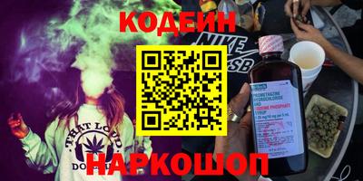 спиды Малгобек