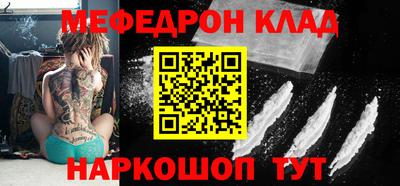 спиды Малгобек