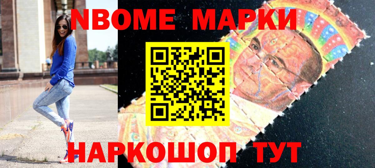 Будённовск  LSD-25 экстази кислота  Вход с VPN  ЛСД экстази кислота 